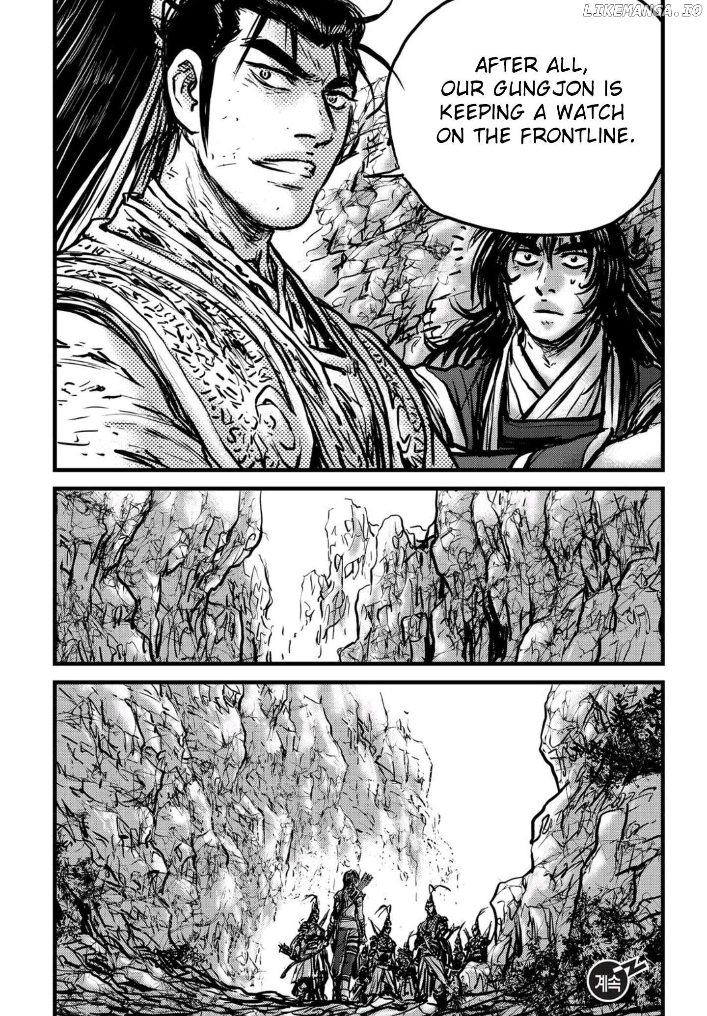 Ruler of the Land chapter 538 - page 21